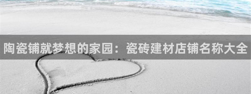 杏鑫平台招商电话号码