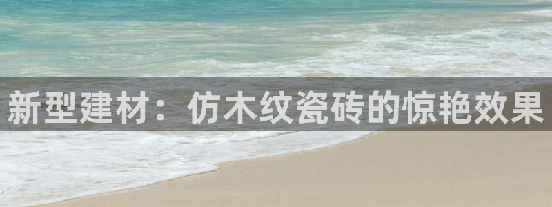 杏鑫平台注册地址在哪里