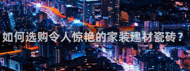 杏鑫官方平台怎么样