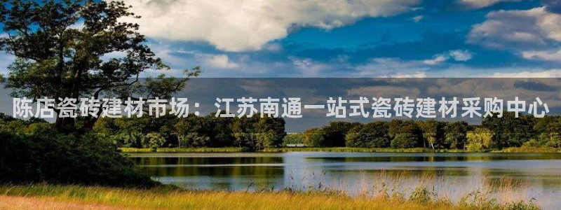 杏鑫平台招商电话号码是多少