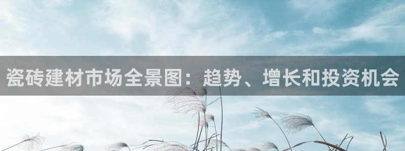 杏鑫官网注册账号怎么注册的