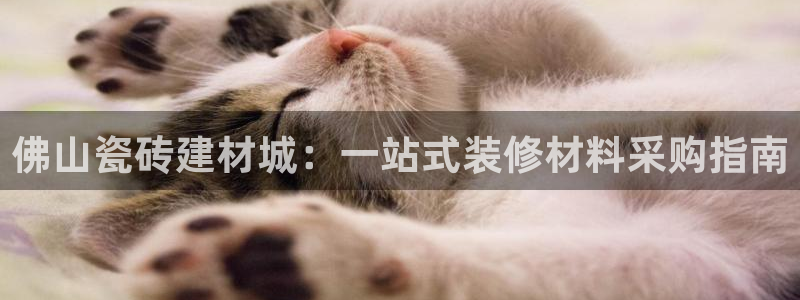 杏鑫官方平台怎么样可靠吗