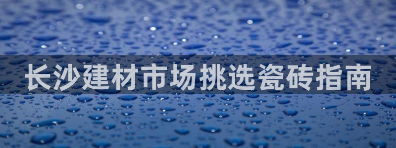 杏鑫平台怎么样黑钱吗知乎