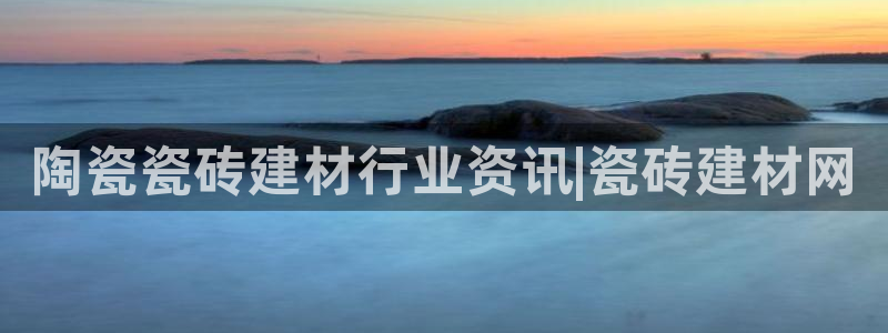 杏鑫平台代理注册登录不了怎么办呀苹果