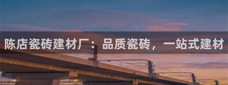 杏鑫注册登录平台是什么
