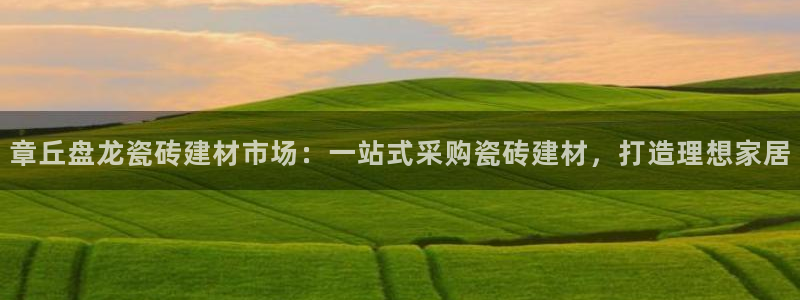 杏鑫娱乐负责人