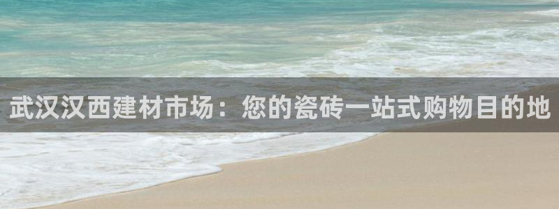 杏鑫平台怎么样黑钱吗安全吗可靠吗
