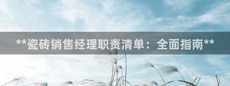 杏鑫平台代理注册多少钱一年