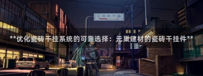 杏鑫平台代理怎么做