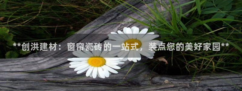 杏鑫官网注册账号密码忘了