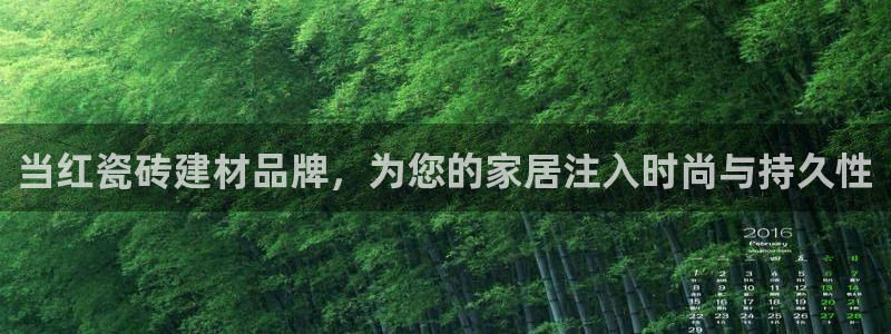 杏鑫娱乐官方网站客户端下载安装