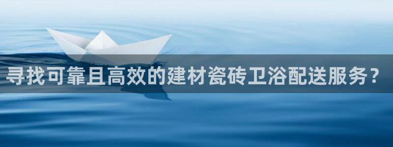 杏鑫平台代理注册登录不了怎么办呀视频