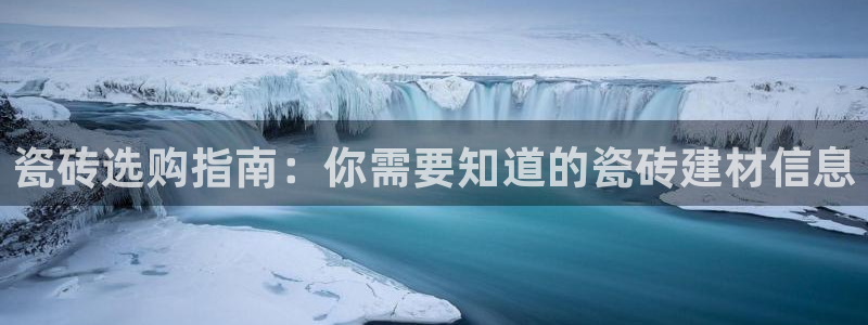 杏鑫娱乐是真的吗还是假的