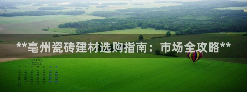 杏鑫平台是黑平台吗是真的吗