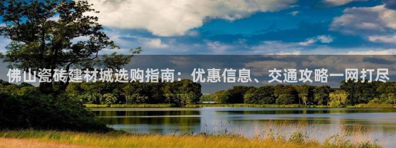 杏鑫平台招商电话号码查询