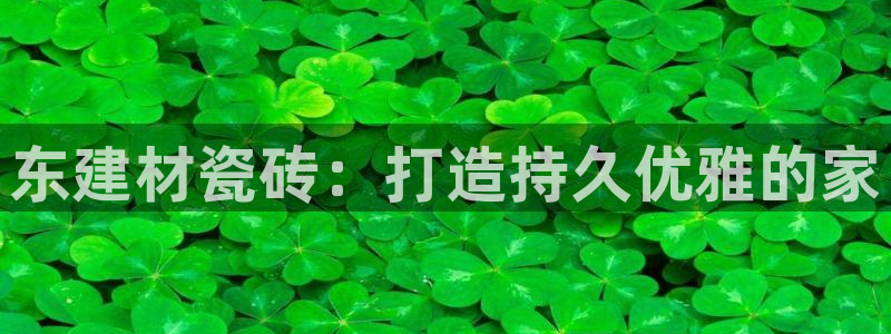 杏鑫登录注册