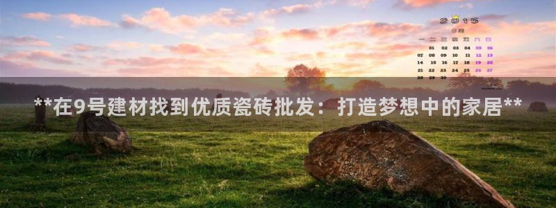 杏鑫娱乐官方网站客户端