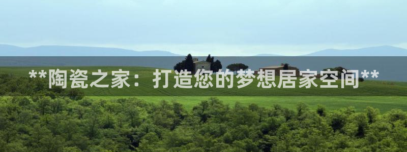 杏鑫平台招商电话
