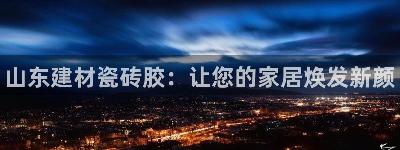 杏鑫平台怎么样黑钱吗