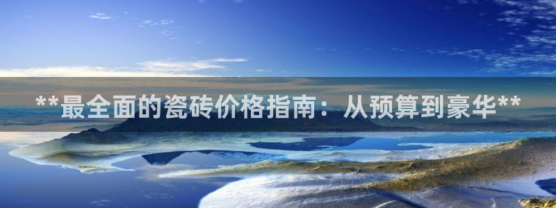 杏鑫注册登录地址
