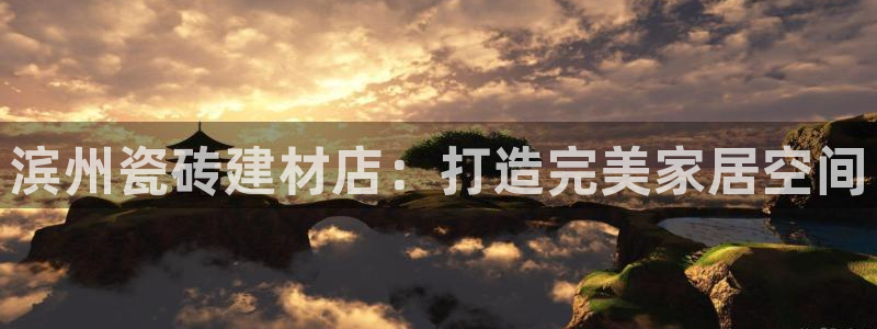 杏鑫官网注册账号密码忘了