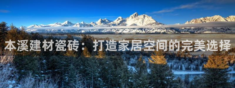 杏鑫娱乐靠谱吗
