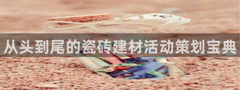杏鑫注册地址