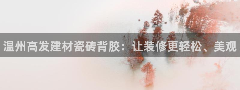 杏鑫平台怎么样黑钱吗知乎
