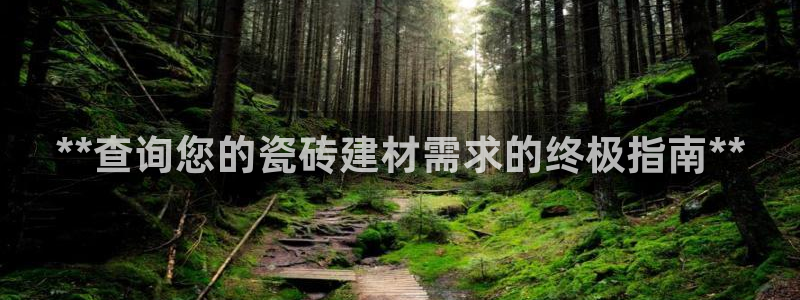 杏鑫平台怎么样黑钱吗安全吗是真的吗