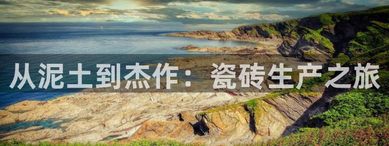 杏鑫平台代理怎么样啊