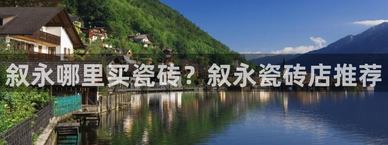 杏鑫平台注册地址是哪里