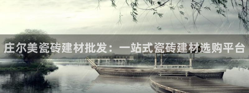 杏鑫注册登录网