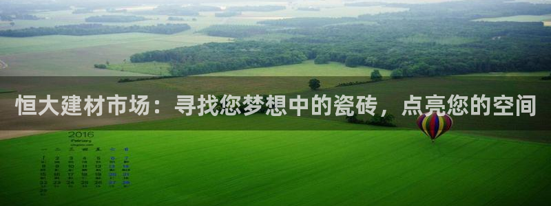 杏鑫平台怎么样