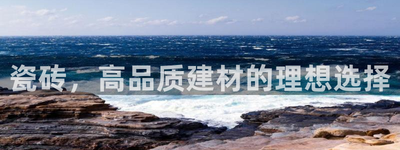杏鑫官方平台怎么样啊可靠吗