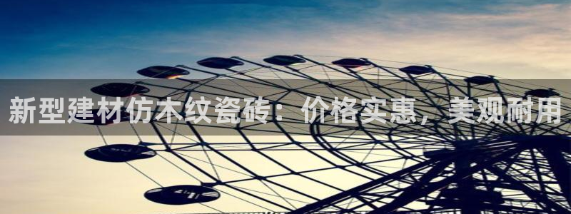 杏鑫平台正规吗是真的吗