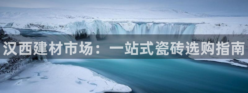 杏鑫平台怎么样黑钱吗是真的吗