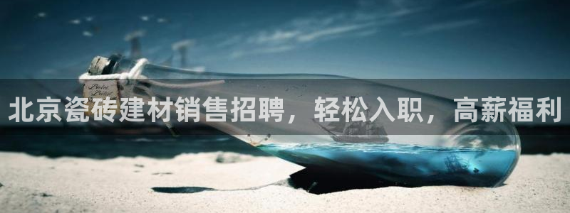 杏鑫娱乐-官方网站