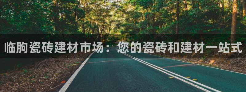 杏鑫平台注册网址是多少