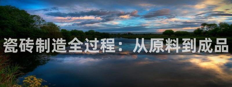 杏鑫注册登录平台是什么