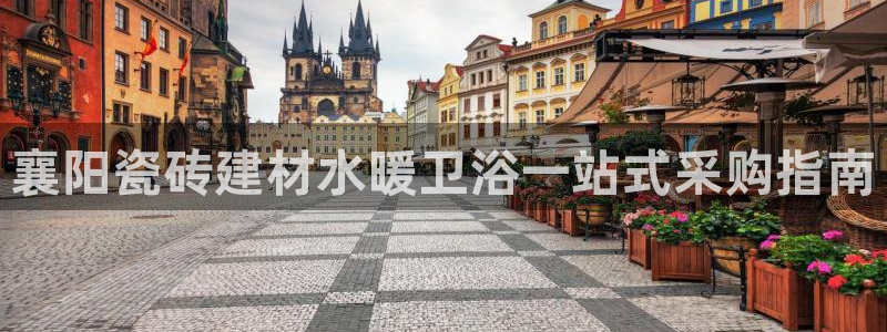 杏鑫平台代理注册多少钱