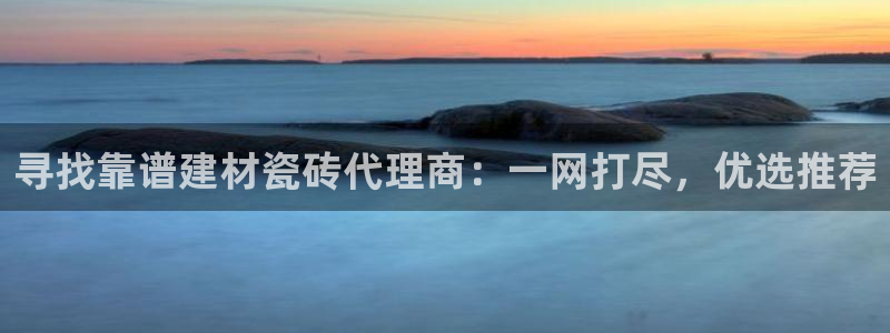 杏鑫平台怎么样