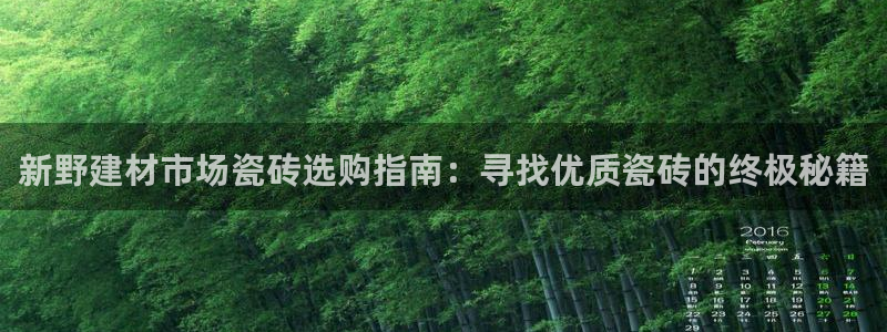 杏鑫平台测速怎么样