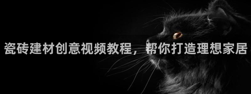 杏鑫注册平台官方网站入口