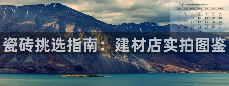 杏鑫官网注册账号密码