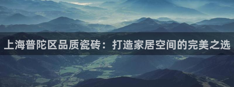 杏鑫平台招商电话号码
