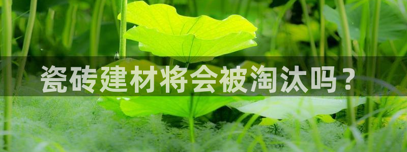 杏鑫娱乐是真的吗知乎