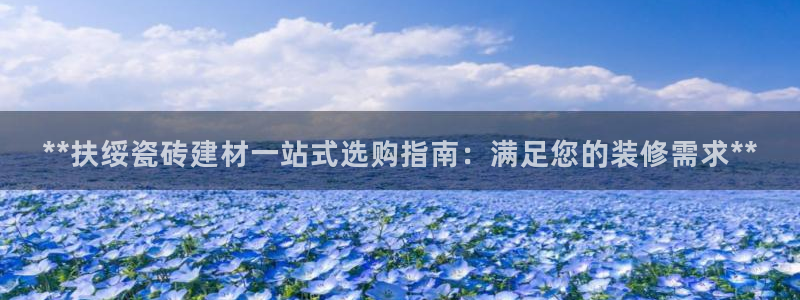 杏鑫平台代理注册登录不了怎么办呀视频