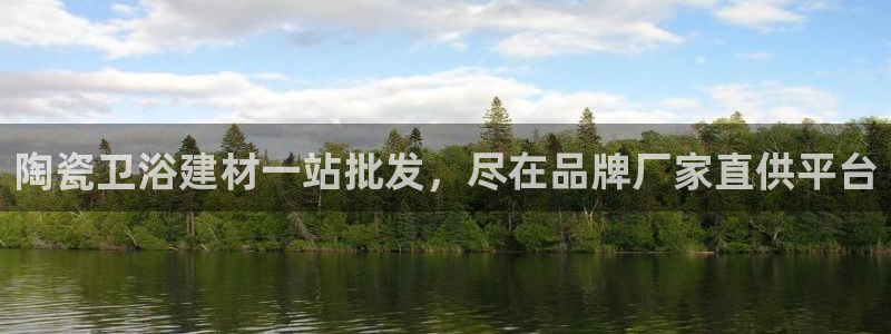 杏鑫平台注册入口在哪