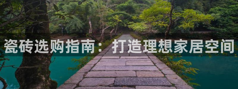 杏鑫平台代理注册多少钱