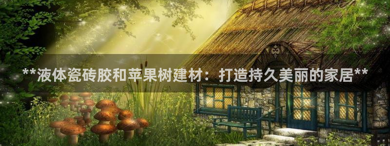 杏鑫登录注册测速